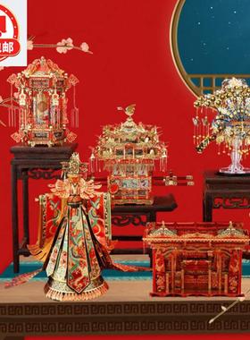 酷手工DIY拼花轿新婚物送新礼订人闺蜜3216565婚结婚礼品高档摆件