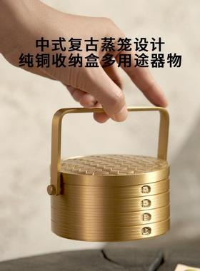 蒸搬家送礼乔迁新居礼摆品高档黄实用礼物蒸日DS0013上客厅装饰铜