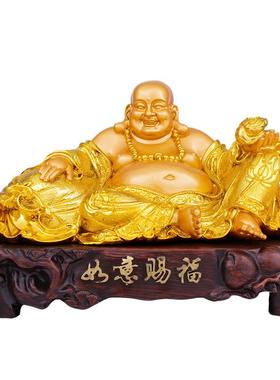 镀位金招财弥勒佛970701 像笑件佛摆家居公财神客厅司开业送礼乔