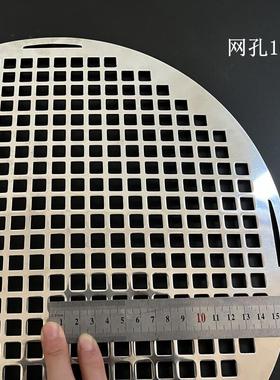 孔烧烤圆网04不锈钢形一体烤xsa2198-肉网冲孔方不粘烤盘家用烤烧