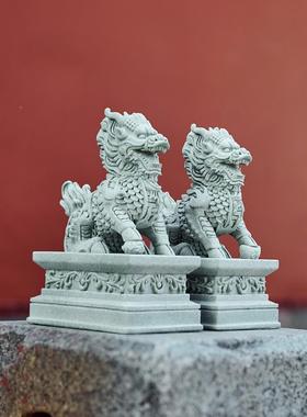 青砂石狮子对小件一摆镇宅看桌门喜狮SDJ麒麟茶宠鱼缸造景面装饰