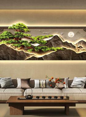 客松le灯d新中式客厅装饰 迎画山水沙发背景墙KX-657挂画画 画禅