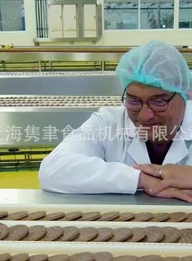 全自动数字饼干成型生产线 全自动苏打饼干成型设备饼干成型设备