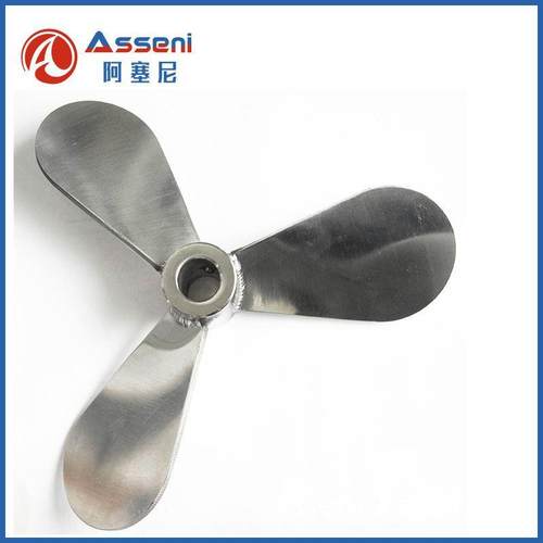 三叶不锈钢杯型桨叶气动搅拌桨叶水性漆桨叶输调漆搅拌分散盘桨叶