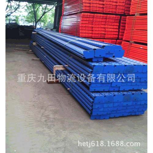 厂家直供橫梁式重型货架重力式货架重型货架四川重型货架