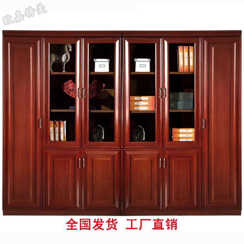 【折扣价】办公室资料柜档案柜办公书柜文件柜木质柜子带门贴实木