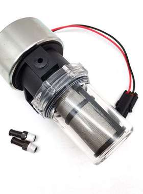 12V/24V冷藏车冷王泵燃油泵300110804 30-01108-03 40223 41-7059