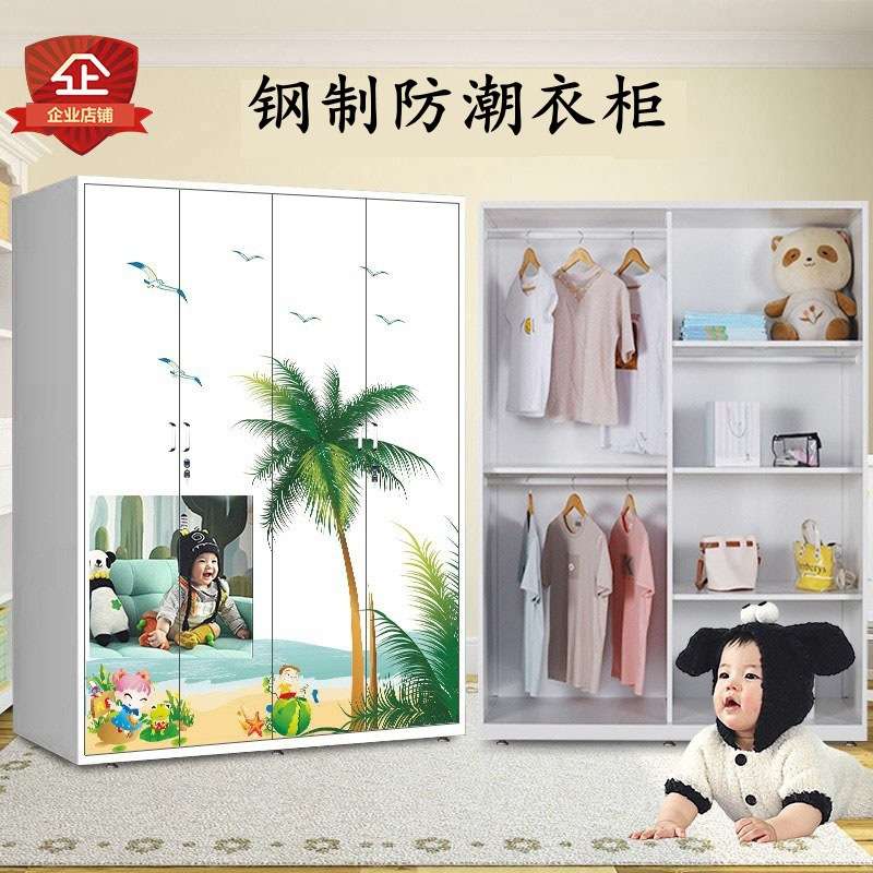 防潮家用卧室衣柜出租房现代简约经济推拉门组合移门衣橱带抽屉