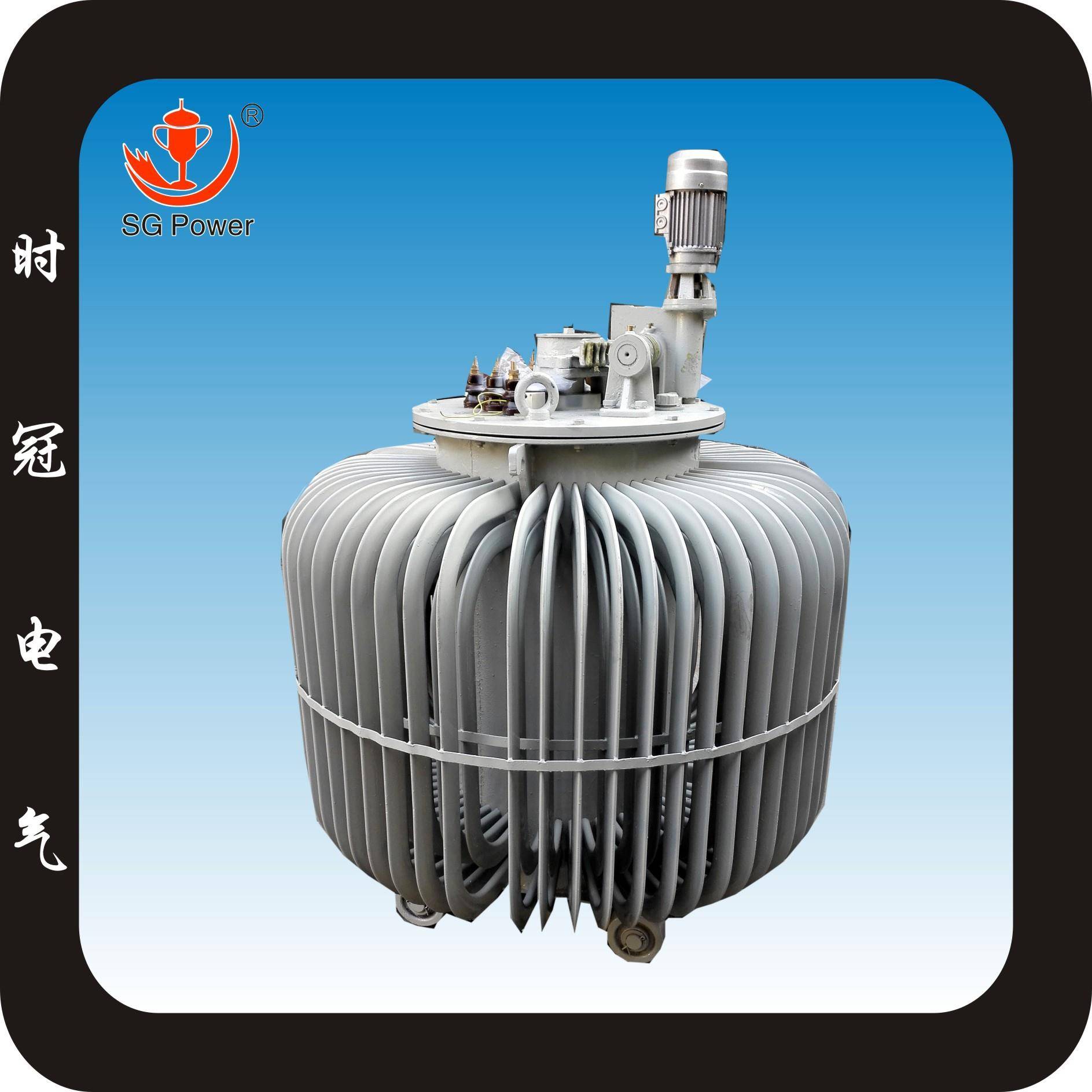 承德调试老化用500KVA油浸式调压器三相感应调压器铜线绕组
