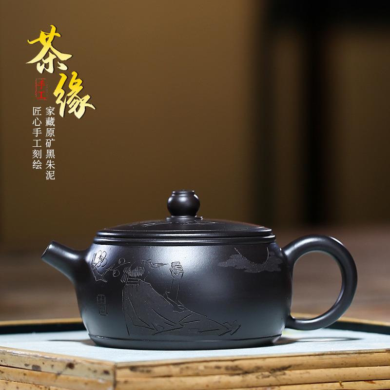 紫砂壶厂家直销宜兴原矿黑朱泥茶缘井栏壶王婷全手工泡茶壶混