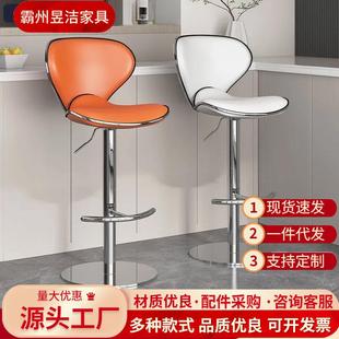 升降吧台椅家用高脚凳酒吧桌椅前台吧凳吧椅收银台高凳子