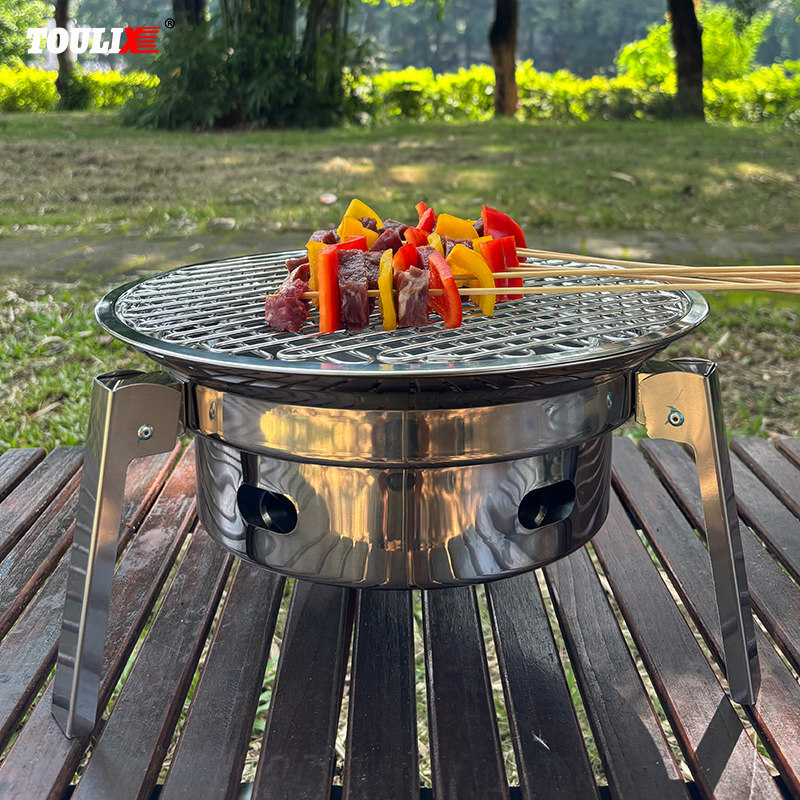 TOULIX户外不锈钢烧烤炉