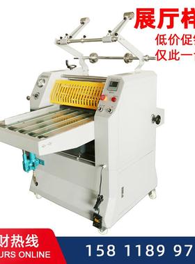 重型520B液压热裱覆膜机laminating machine预涂膜复膜机自动490