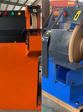 高速金刚石砂轮机 350/400电动单头砂轮机5.5KW 可加除尘装置