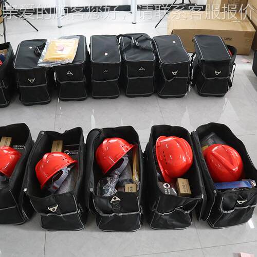 生态人护防移包 生态保动护JC-ZF200综合装备配个备