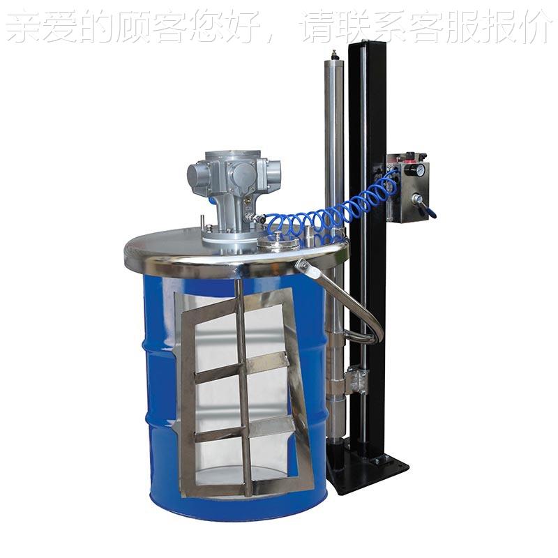 动柱升降搅拌机55加仑立气式油漆涂料同混合搅AMN7-TGL拌固瑞克单