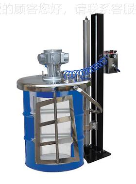 动柱升降搅拌机55加仑立气式油漆涂料同混合搅AMN7-TGL拌固瑞克单