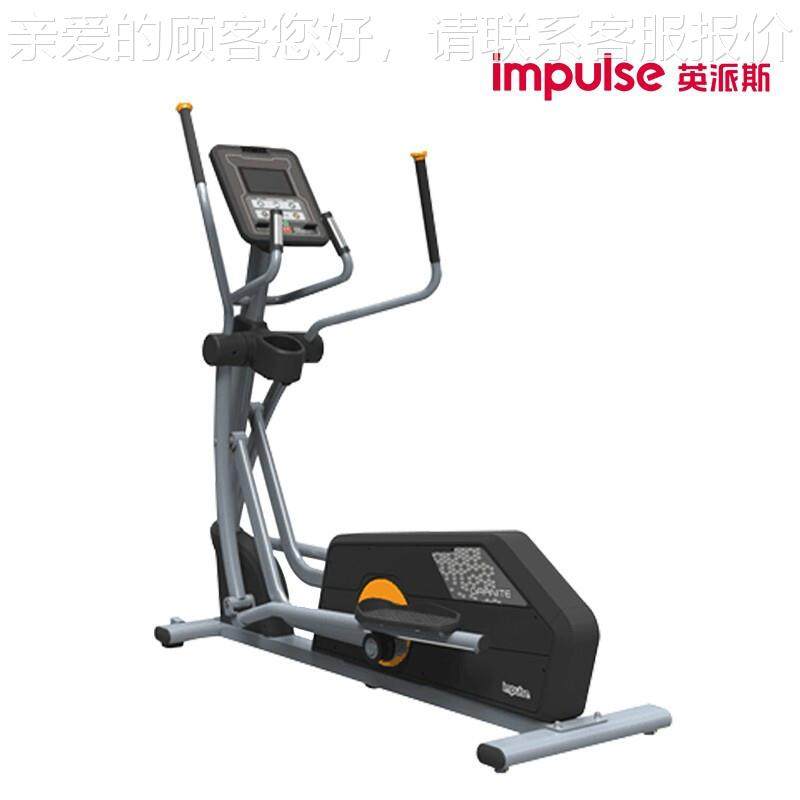 英047494派斯G5E0 用椭圆运转商机