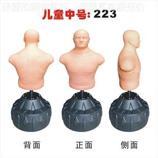 硅胶沙袋人形49617散人打拳设击不倒型翁人沙包发泄假心理咨询备