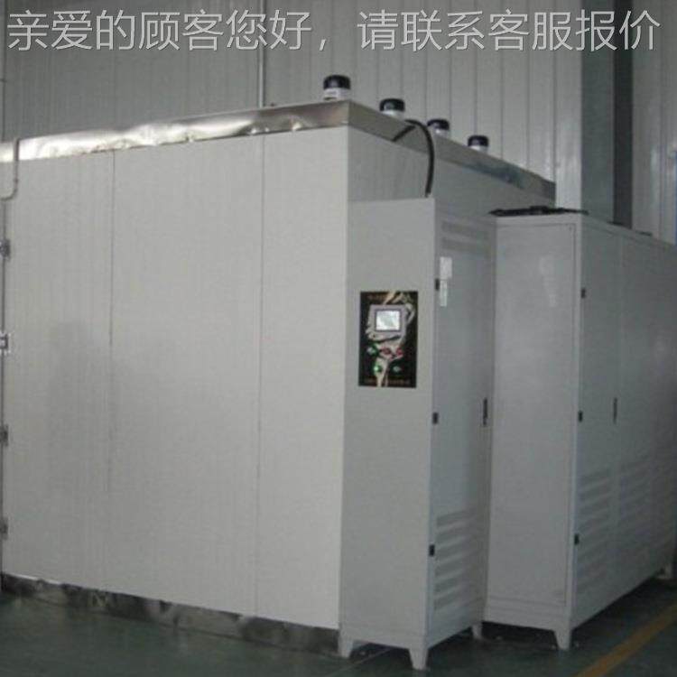 智老入能高温化房 大型步恒温恒湿房 电子JK产式品老化实验房