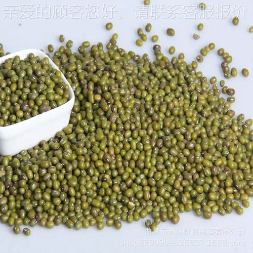 农高碾脱壳机THT-300用 谷子粮食皮机粱 玉米脱皮制糁机