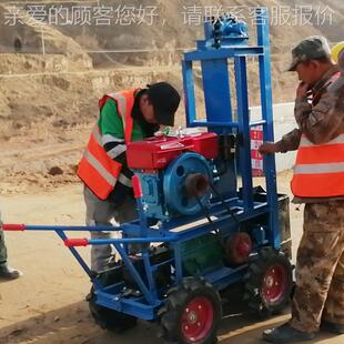 式 夯实机可前进后退 自走 四建筑工地地基轮夯打GJV机