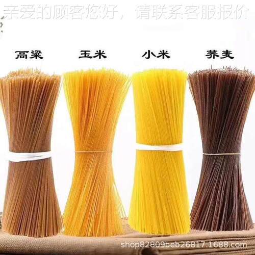 家用玉米面条机 设不机锈钢面WFO黄条 家用冷面机备