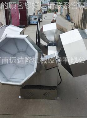 尔良烤翅角拌BVH料奥八机 商用花生米拌桶 江米条料锅巴八角调味