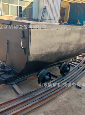 供应矿用输送煤块矿车  KFU0.75-6型翻斗式矿车 侧翻式矿用井下运