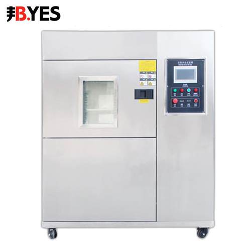 邦亿 高低温冷热冲击试验箱 老化冲击试验机温度快速温变试验箱