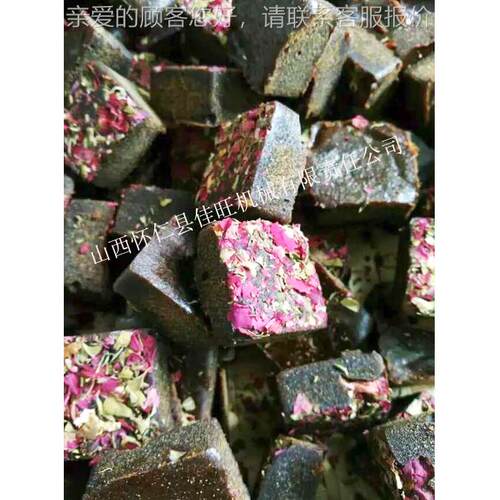 姜汁红糖状机械 红糖块红糖设备 成AUD黑姜汁糖型机