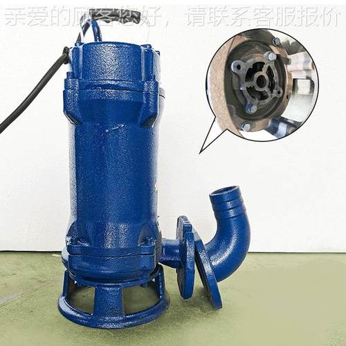 污水理设备切配套割泵 锋利刀W片切UAP割污水循环泵QG型切处割泵