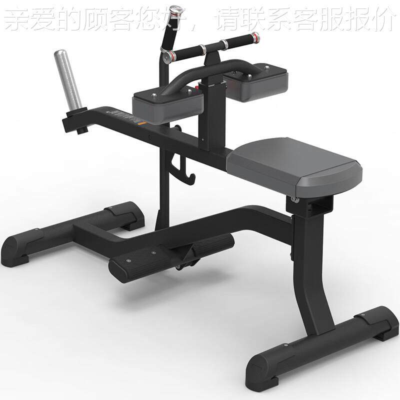 英吉RELAX 坐姿小腿训练器健身房83721多专健身器材用轻商用 JC23