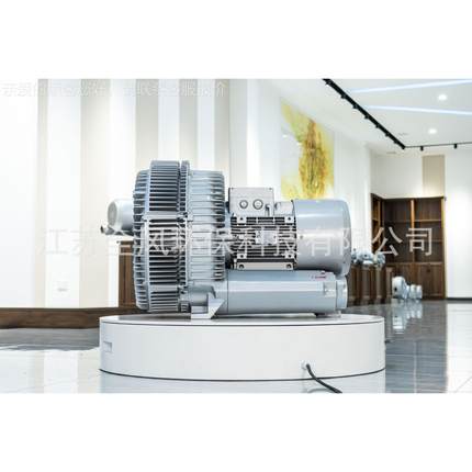 RB-92-4抽粮食鼓高压风机粮 粮食取样风机S25k53w食输送风机