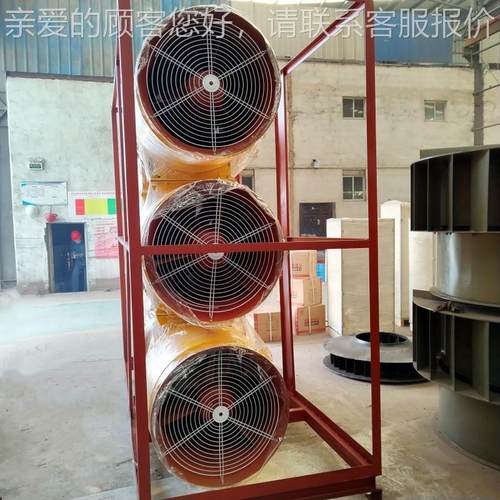 SD用F-5.6对SDS隧道旋轴流隧道风机 FD矿风机管道局B部 通风公路