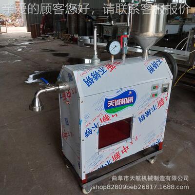 东北吃地摊名酸汤子机 坊式加工作技馇条THS-60机教术送配方