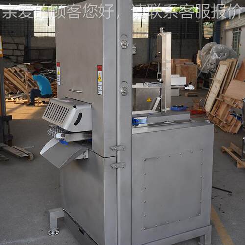 盈J九Y-5腿D五段ESD锯锯骨 冰冻鸡机切块机 牛羊切骨机 猪蹄切块