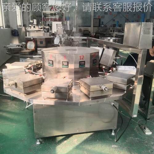 通直供加FTDJ-8热温热度和时可调加福板可定制的多功能8组间蛋卷