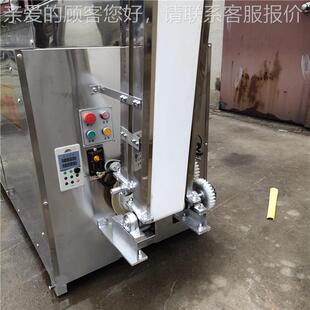 供不锈钢和机全自动和YRG面应一次4代面的和面机 和面送面面一体