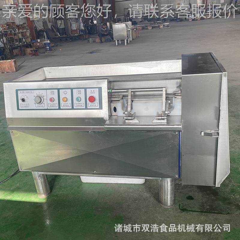 全自动商切丁机用冷鲜肉切条切丁设备现厂XCZ家货鸡胸肥肉肉肉丁