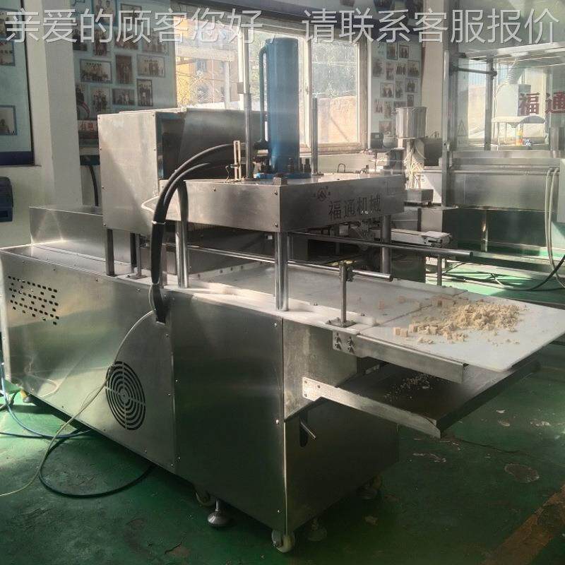 月光饼压机器 WMQ月状糕成型机形大小光可选 月糕压块机力可调