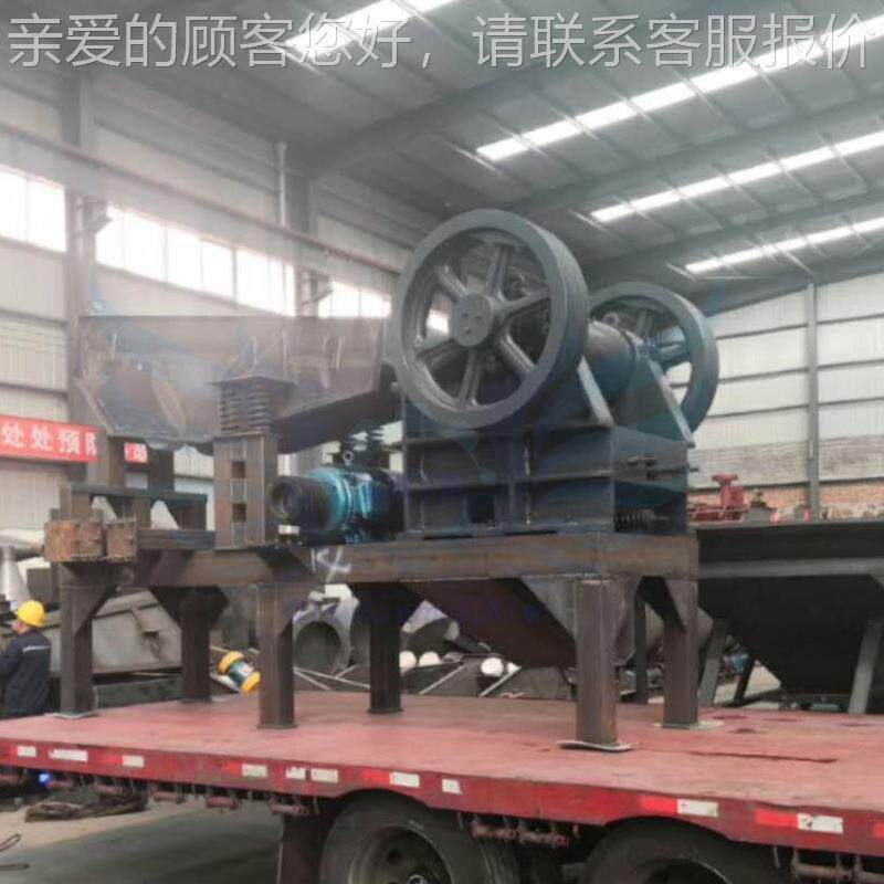 建筑材小料沙磕碎石强力鳄式破碎子机400*600 移动青冈岩型石鄂破