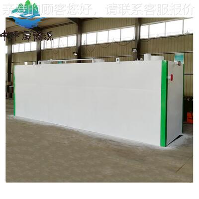 猪养殖屠宰污水处体理羊 FMBR一化污水处理设备牛MUCT 厂家供应