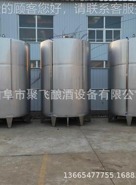 直销10白酒罐304储锈存罐封33980密发酵桶 吨不钢食品罐车载运输