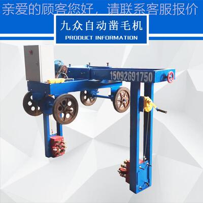 邳jz-30州图纸制板立表面凿毛机定 空心板面凿毛机 双面梁凿毛机