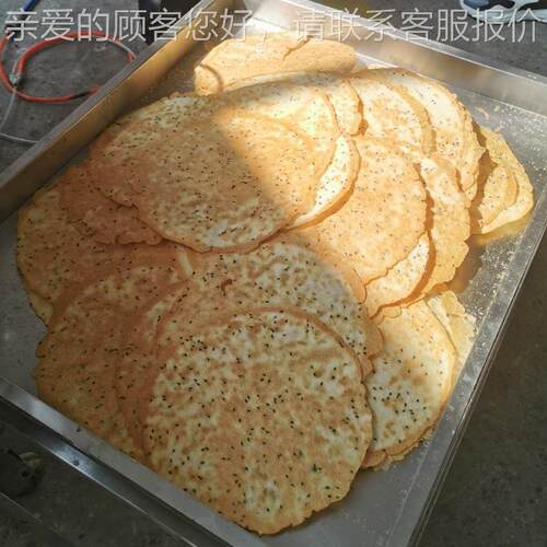 直销大小可调全热自动鸡内金焦饼加机器设板可定青GCU稞饼的备