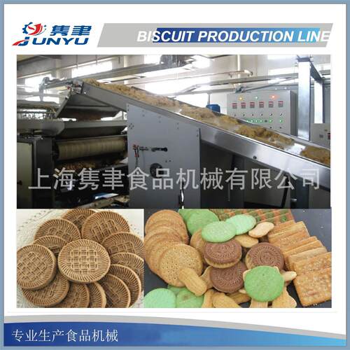 全套夹心饼干成型设备 出口专用小圆饼机械设备 上海制造