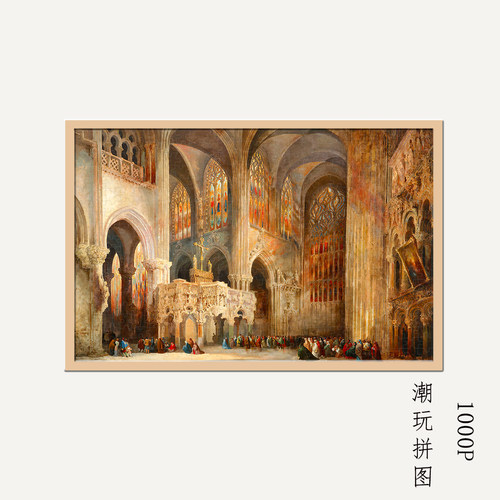 烈日大教堂蓝卡拼图1000片高颜值成人高级哥特建筑创意礼物装饰di