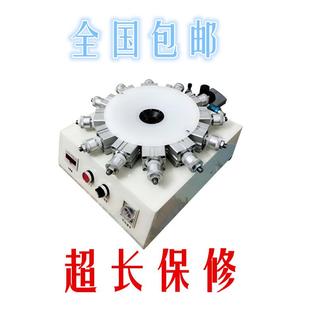 E27锁紧器 灯头夹具 LED球泡高富帅生产设备 台式 B22全自动灯头机