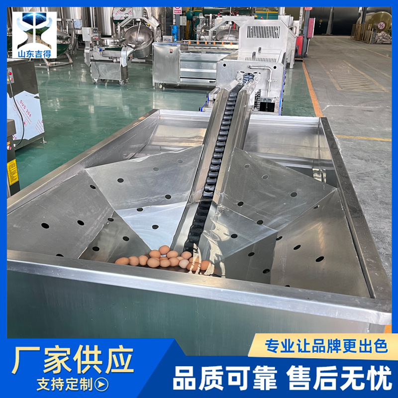 大型禽蛋类清洗设备 双段喷淋洗蛋机 养殖场专用鸡鸭蛋去泥洗蛋机